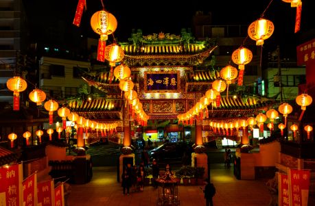 Chinese New Year